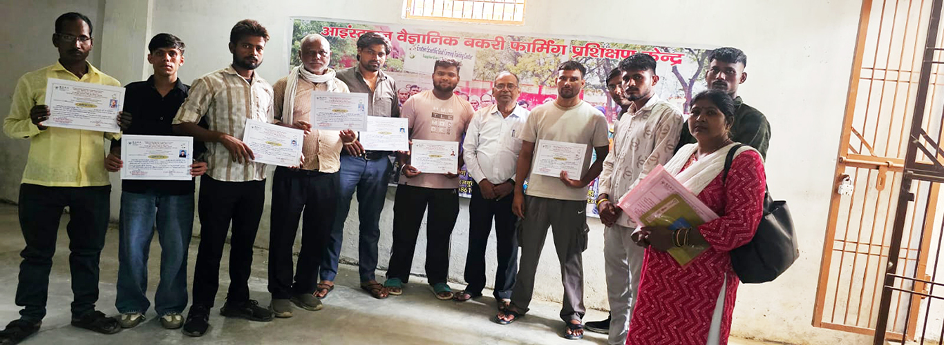 Einstein Scientific Goat Farming Training Center , Mathura